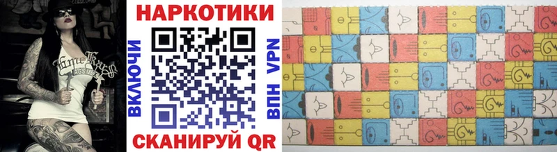 Продажа наркотиков Великий Новгород Конопля  COCAIN  ГАШ  МЕФ 