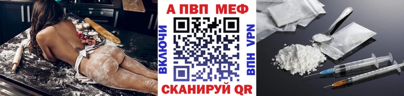 NBOMe Великий Новгород