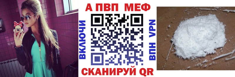 наркота  Великий Новгород  А ПВП СК КРИС 