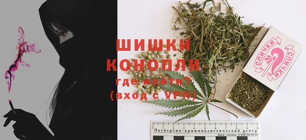 2c-b Наволоки
