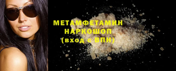 2c-b Наволоки