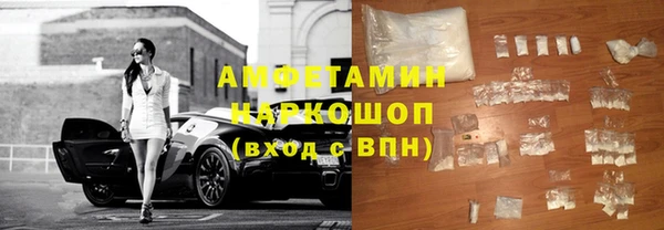 ECSTASY Иноземцево