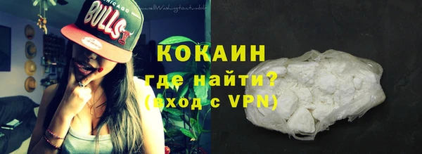 2c-b Наволоки