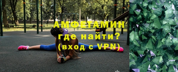 2c-b Наволоки
