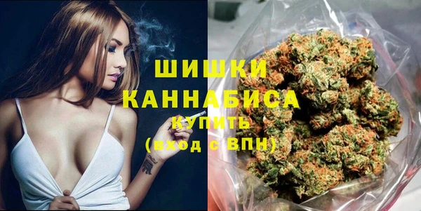 МДМА Михайлов