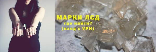 2c-b Наволоки