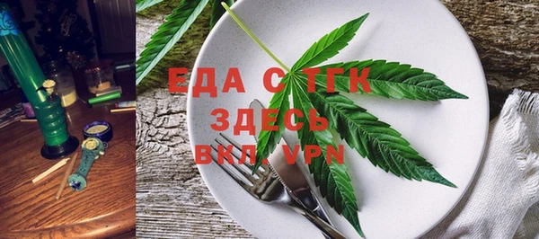 MDMA Premium VHQ Навашино