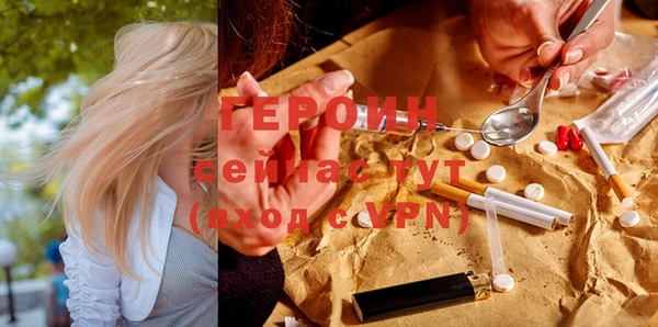 2c-b Наволоки