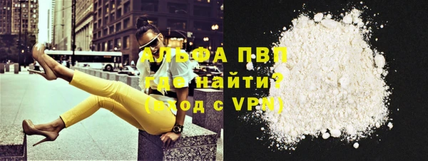 2c-b Наволоки