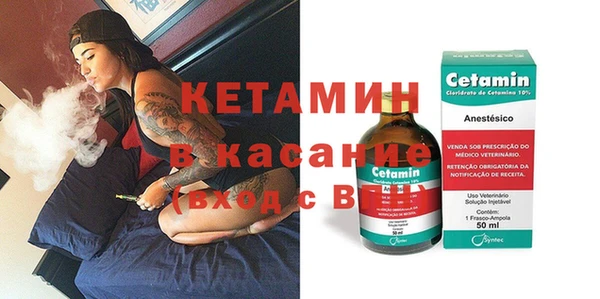 MDMA Premium VHQ Навашино