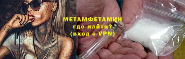 2c-b Наволоки