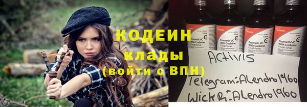 MDMA Premium VHQ Навашино