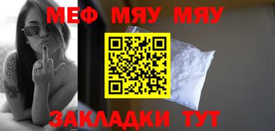 амфетамин Балашиха