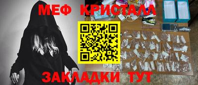 кокаин Берёзовский