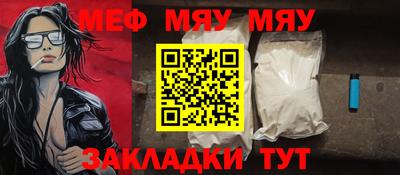 кокаин Берёзовский