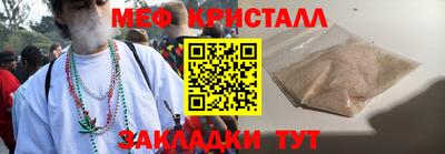 кокаин Берёзовский