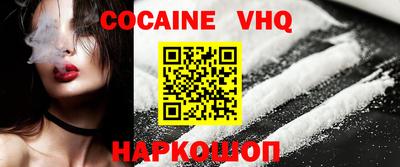 амфетамин Балашиха