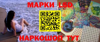 гашиш Балаково