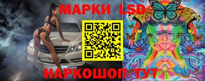 амфетамин Балашиха