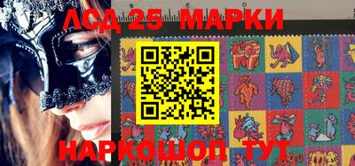 амфетамин Балашиха