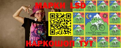 гашиш Балаково
