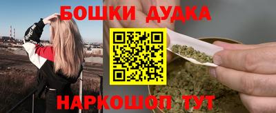 кокаин Берёзовский