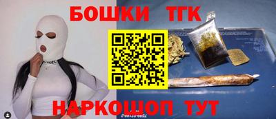 амфетамин Балашиха