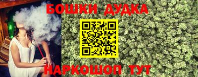 кокаин Берёзовский