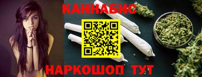 амфетамин Балашиха