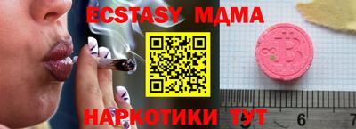 гашиш Балаково