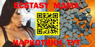 марки lsd Бугуруслан