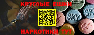 прущие крисы Балахна