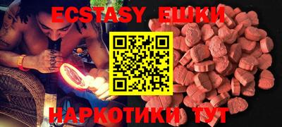 гашиш Балаково