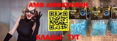 кокаин Берёзовский