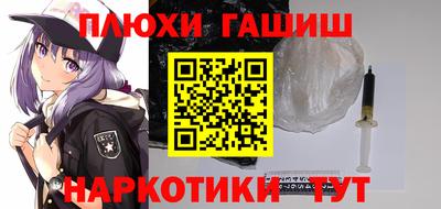 кокаин Берёзовский