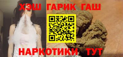 амфетамин Балашиха