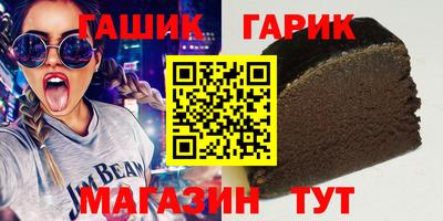 кокаин Берёзовский