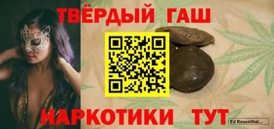 амфетамин Балашиха