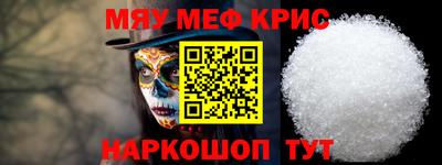 кокаин Берёзовский