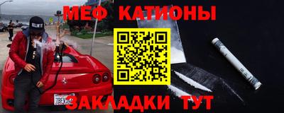 кокаин Берёзовский