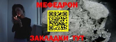 гашиш Балаково