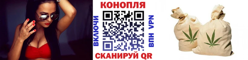 omg   Великий Новгород  Конопля Amnesia  купить наркоту 